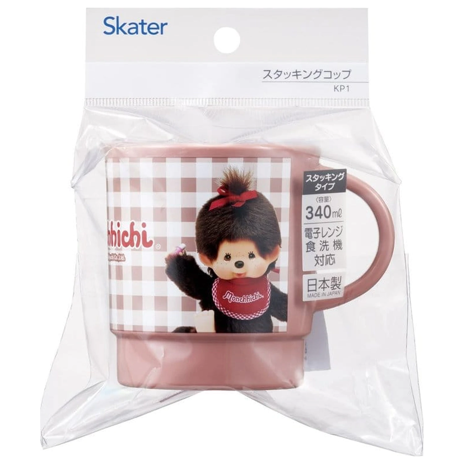 Monchhichi Šalica Stacking fotografija proizvoda