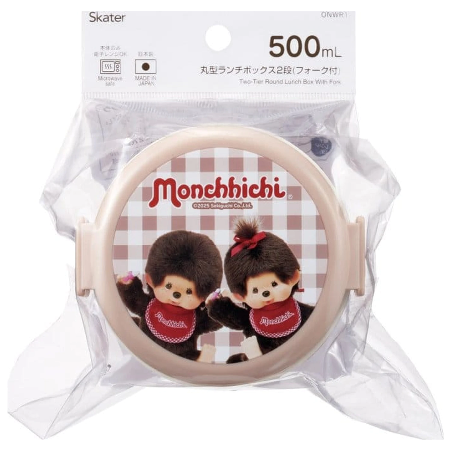 Monchhichi dvoslojna okrugla kutija za užinu fotografija proizvoda