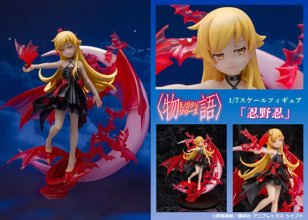 Monogatari Series PVC Kip 1/7 Shinobu Oshino 24 cm fotografija proizvoda