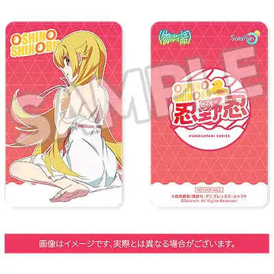 Monogatari Series PVC Kip 1/7 Shinobu Oshino 22 cm fotografija proizvoda