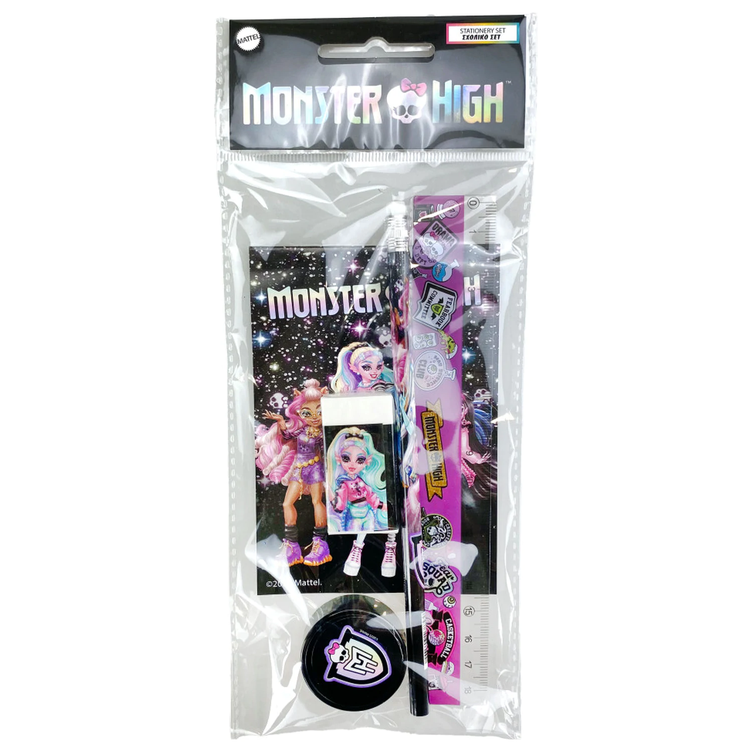 Monster High Crew set pisaćeg pribora, 5 komada fotografija proizvoda