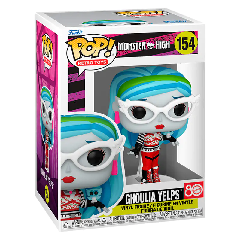 Monster High Funko POP! Vinyl figurica Ghoulia 9 cm fotografija proizvoda