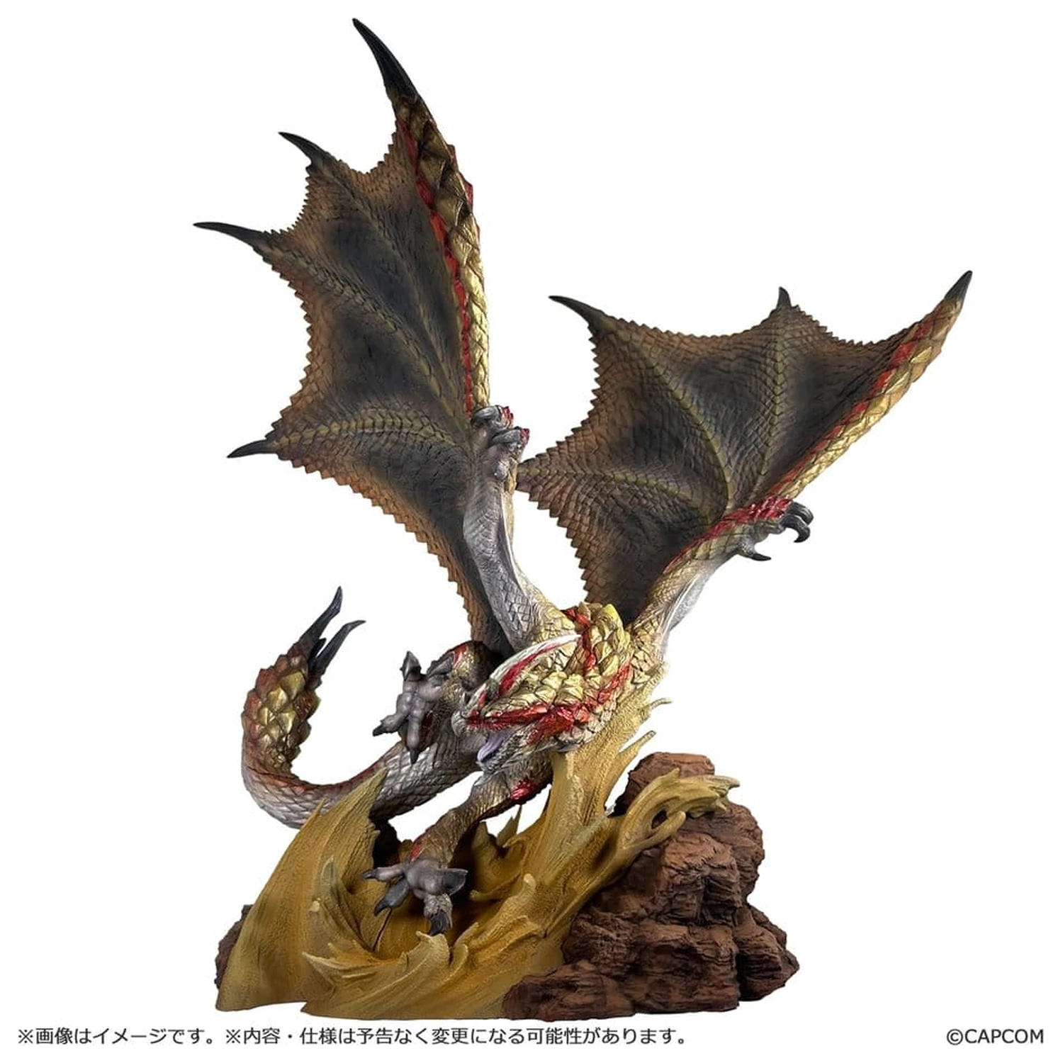 Monster Hunter Capcom Figura Builder Creator's Model PVC figura Seregios 28 cm fotografija proizvoda