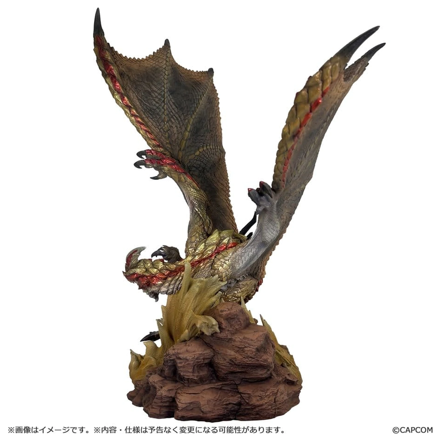 Monster Hunter Capcom Figura Builder Creator's Model PVC figura Seregios 28 cm fotografija proizvoda