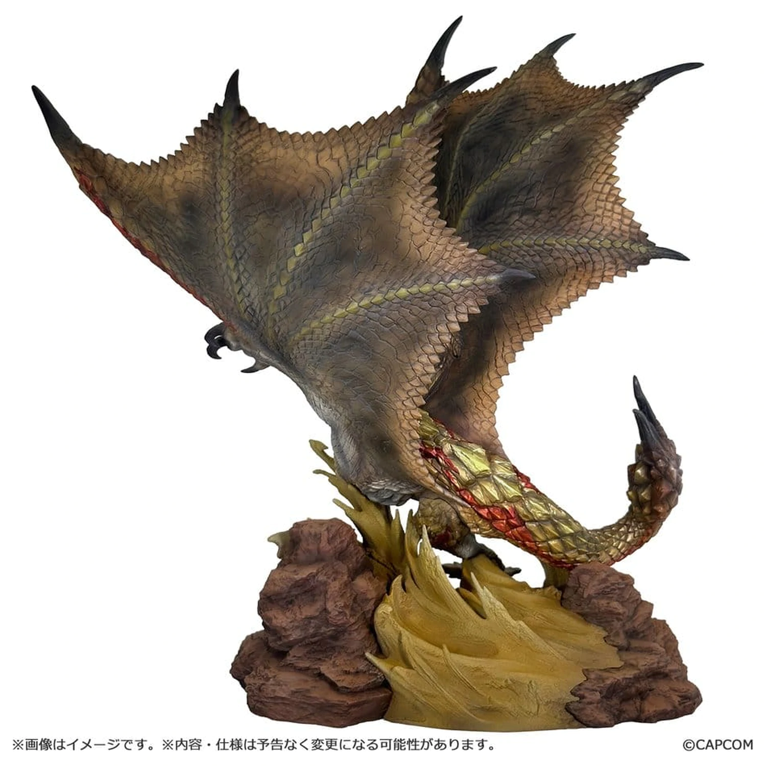Monster Hunter Capcom Figura Builder Creator's Model PVC figura Seregios 28 cm fotografija proizvoda