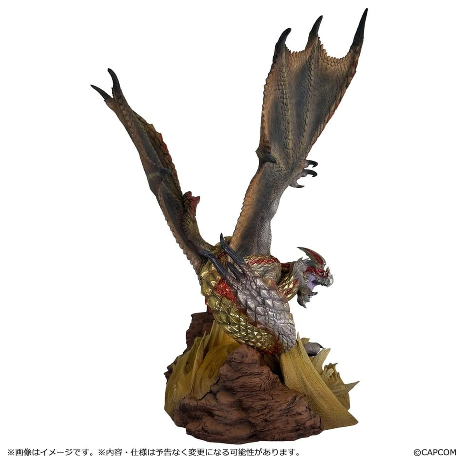Monster Hunter Capcom Figura Builder Creator's Model PVC figura Seregios 28 cm fotografija proizvoda