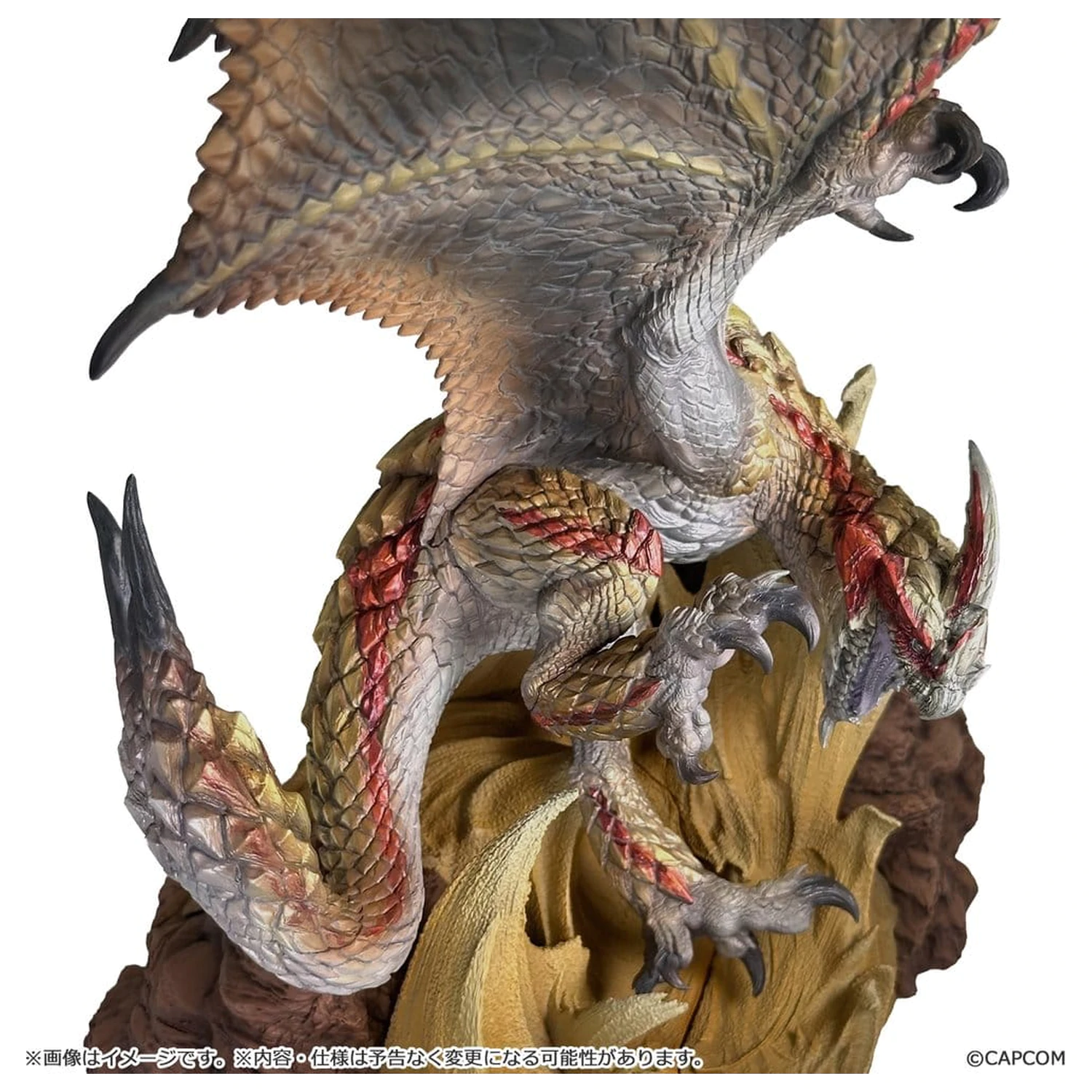 Monster Hunter Capcom Figura Builder Creator's Model PVC figura Seregios 28 cm fotografija proizvoda