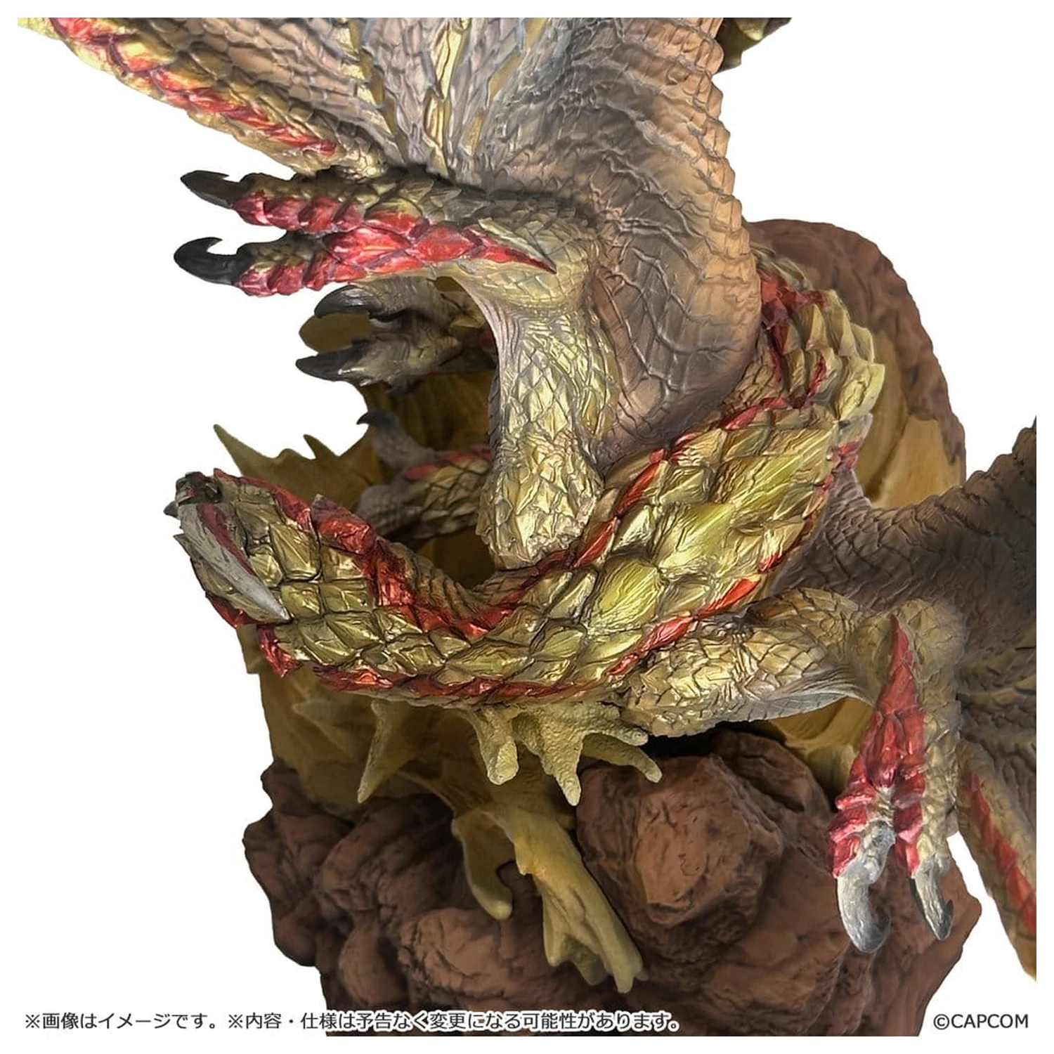Monster Hunter Capcom Figura Builder Creator's Model PVC figura Seregios 28 cm fotografija proizvoda