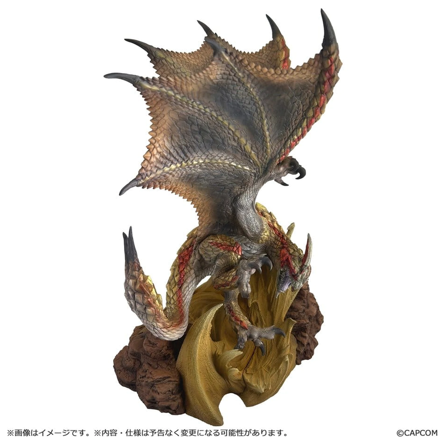 Monster Hunter Capcom Figura Builder Creator's Model PVC figura Seregios 28 cm fotografija proizvoda