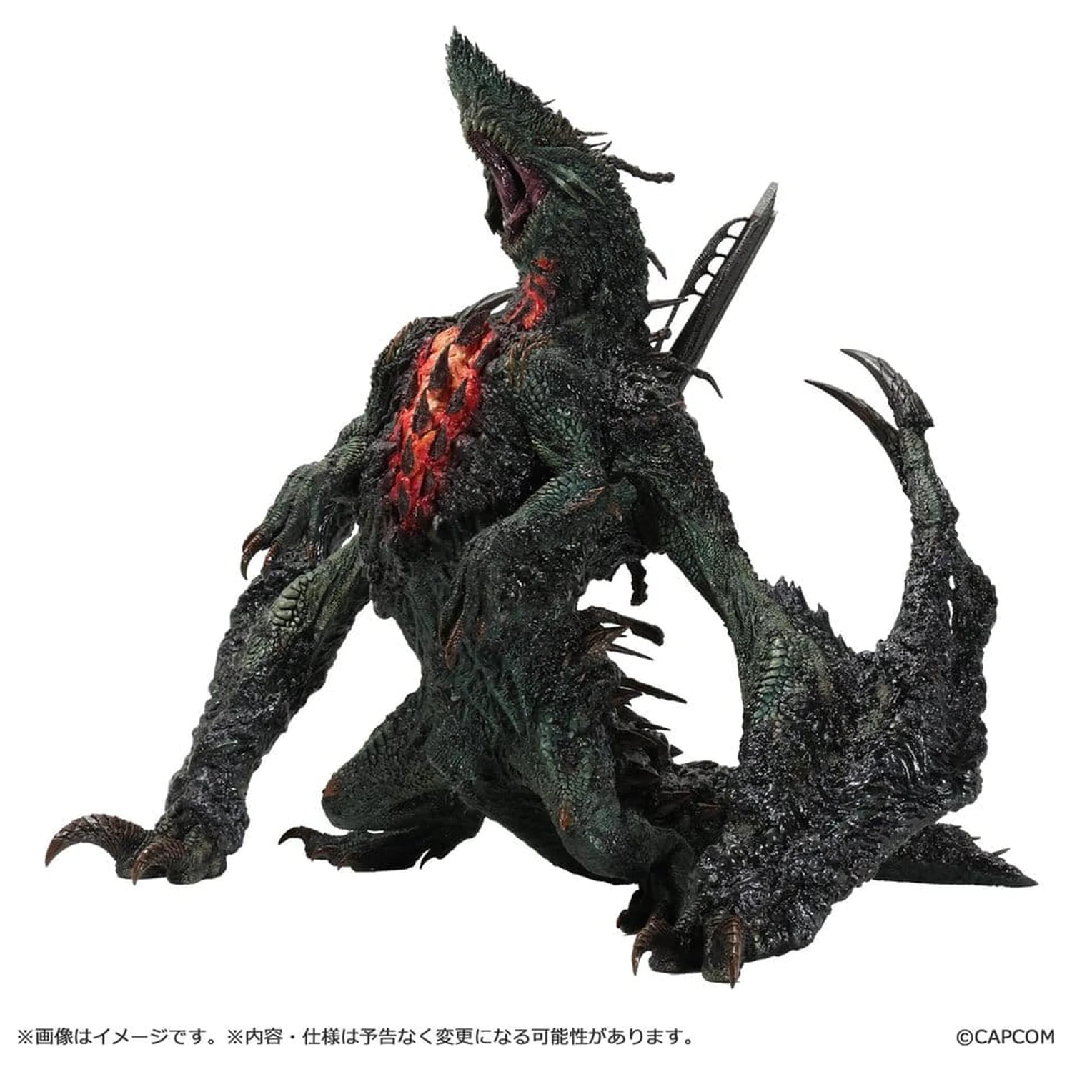 Monster Hunter Capcom Figure Builder Creator's Model XL PVC Figura Gogmazios 43 cm fotografija proizvoda