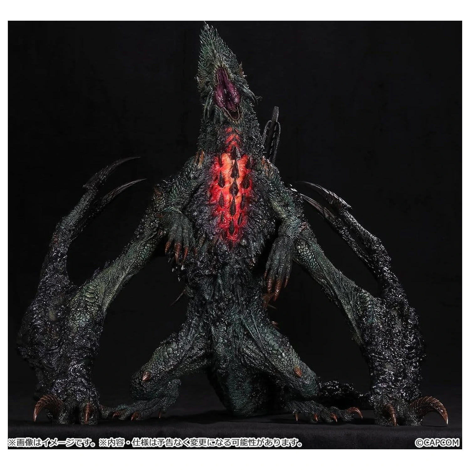 Monster Hunter Capcom Figure Builder Creator's Model XL PVC Figura Gogmazios 43 cm fotografija proizvoda