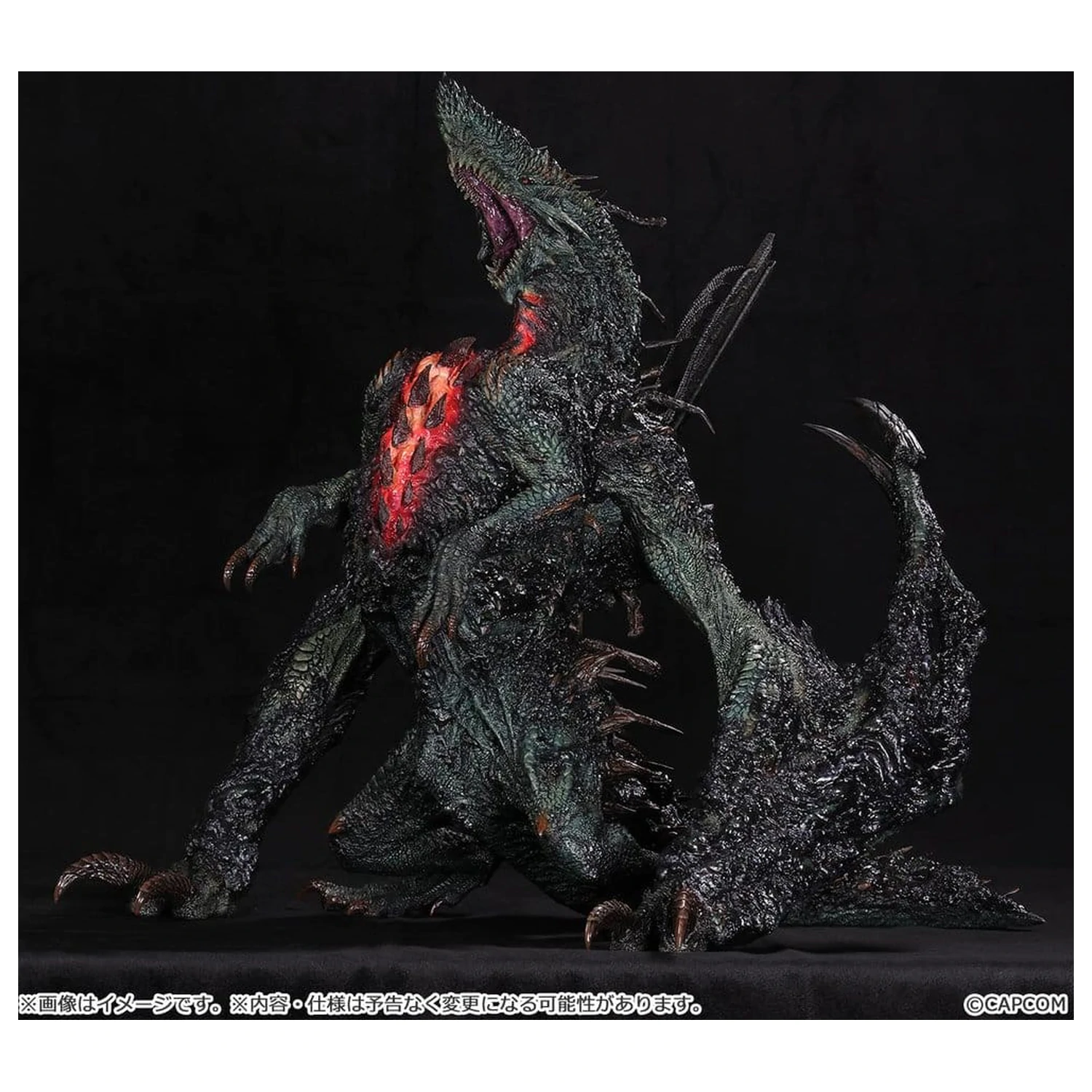 Monster Hunter Capcom Figure Builder Creator's Model XL PVC Figura Gogmazios 43 cm fotografija proizvoda