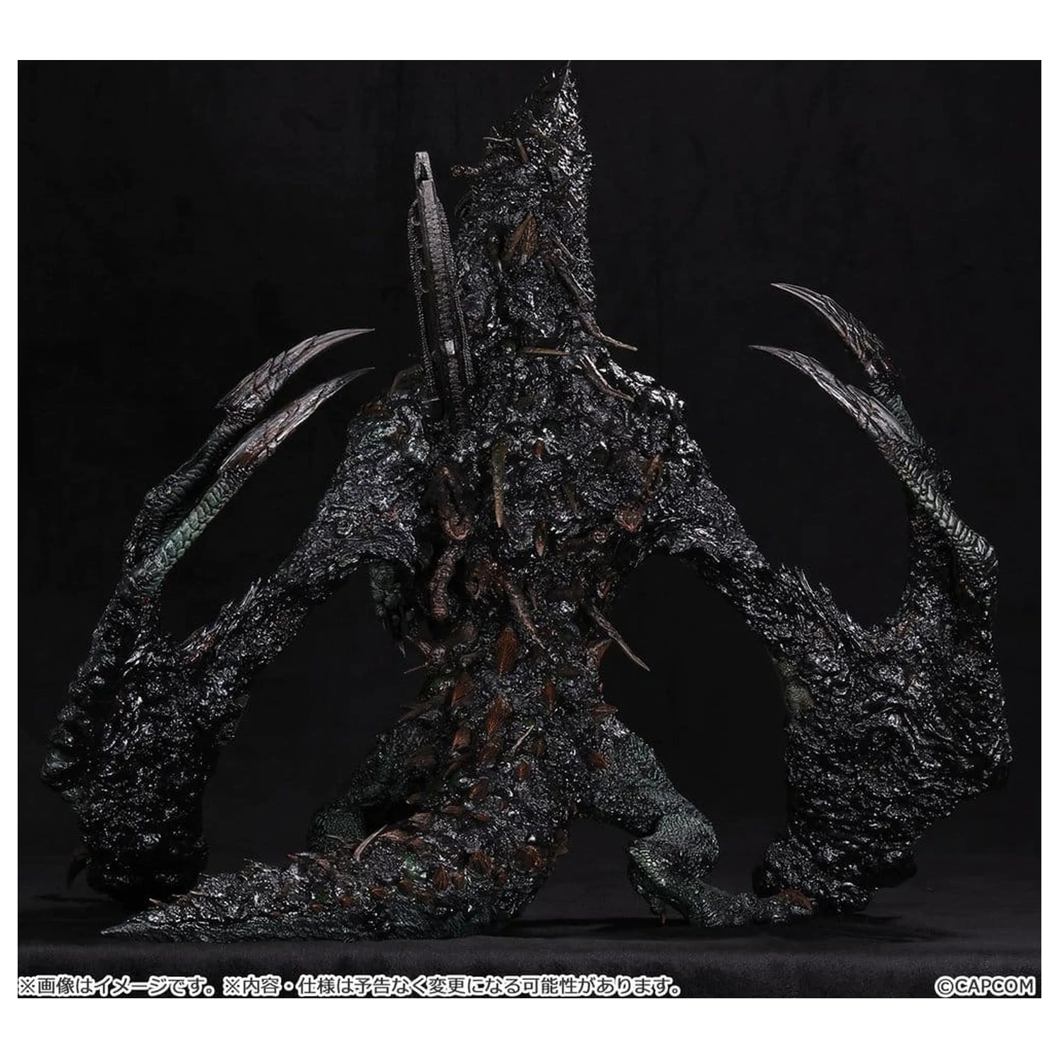 Monster Hunter Capcom Figure Builder Creator's Model XL PVC Figura Gogmazios 43 cm fotografija proizvoda