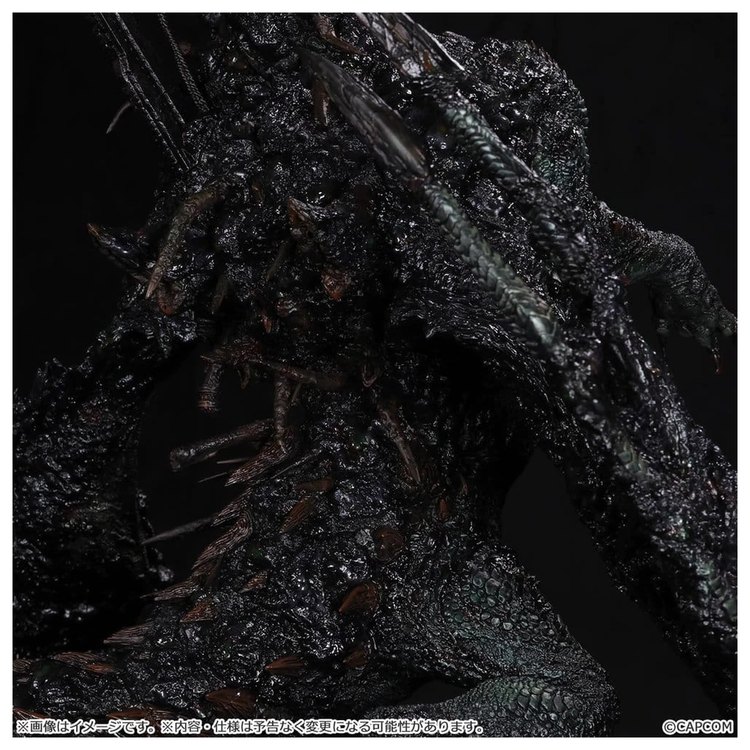 Monster Hunter Capcom Figure Builder Creator's Model XL PVC Figura Gogmazios 43 cm fotografija proizvoda