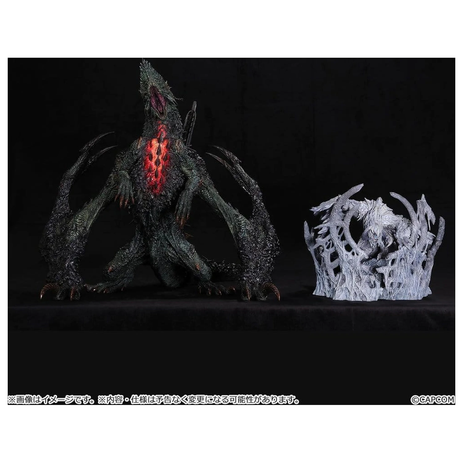 Monster Hunter Capcom Figure Builder Creator's Model XL PVC Figura Gogmazios 43 cm fotografija proizvoda