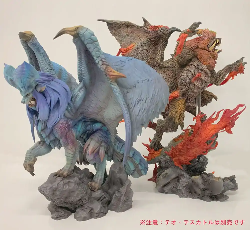 Monster Hunter PVC Kip CFB Creators Model Lunastra 26 cm fotografija proizvoda