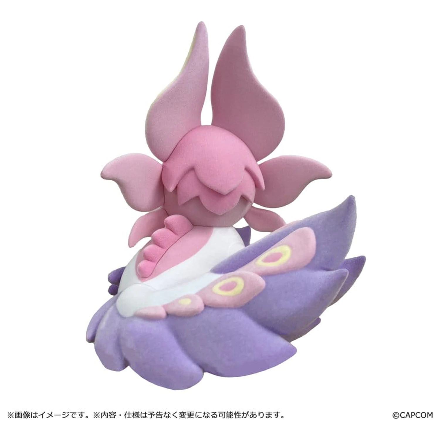 Monster Hunter Chibi Style Flocked Figura Mizutsune 12 cm fotografija proizvoda