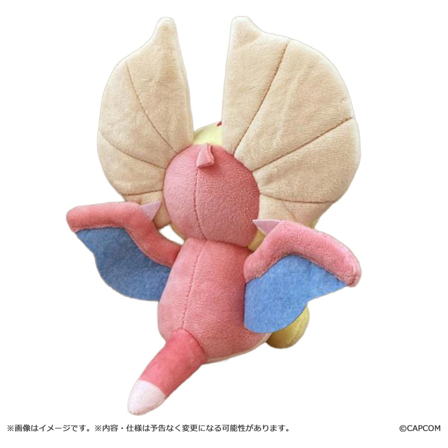 Monster Hunter Mondefo Yian Kut-Ku Pliš 21 cm fotografija proizvoda