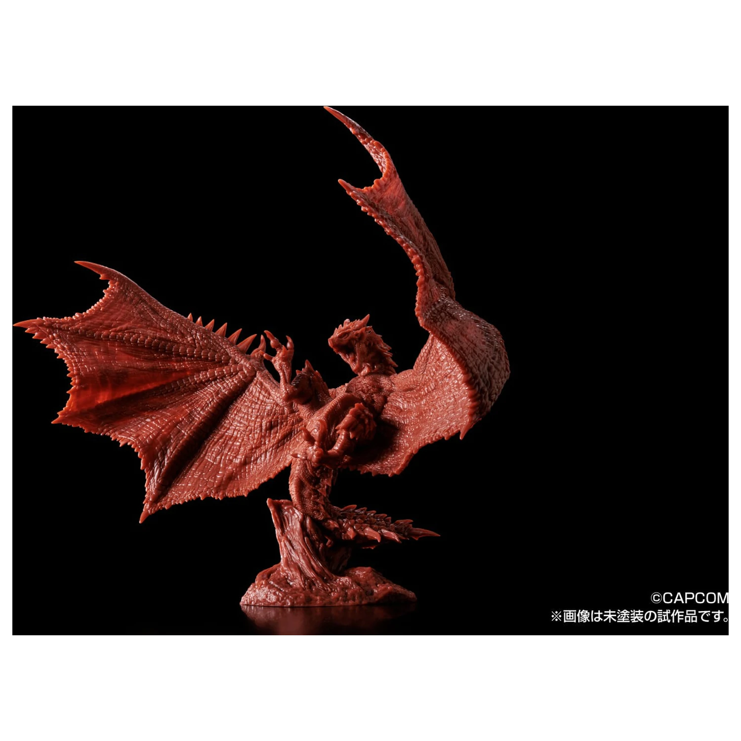 MONSTER HUNTER Rathalos Komplet modela PLAfig. PF-05 16,5 cm fotografija proizvoda
