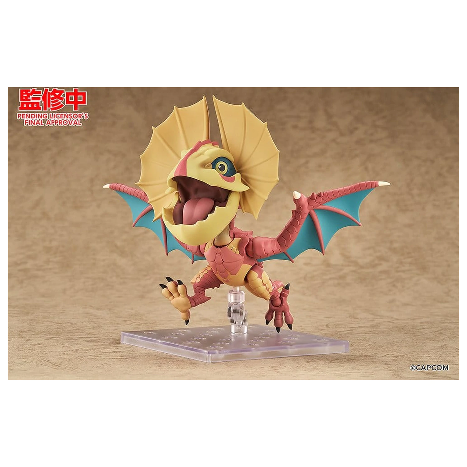 Monster Hunter Series Nendoroid figura Yian Kut-Ku 9 cm fotografija proizvoda