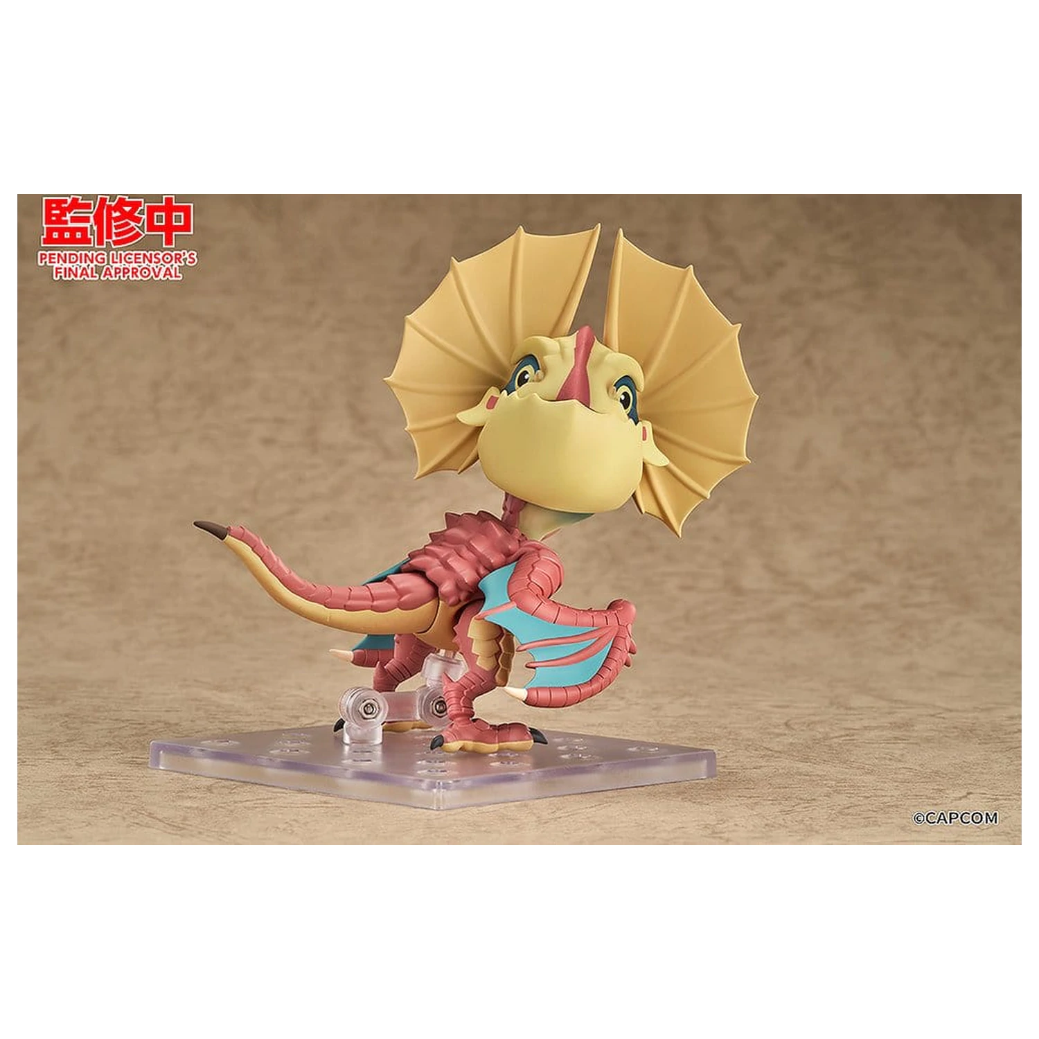 Monster Hunter Series Nendoroid figura Yian Kut-Ku 9 cm fotografija proizvoda