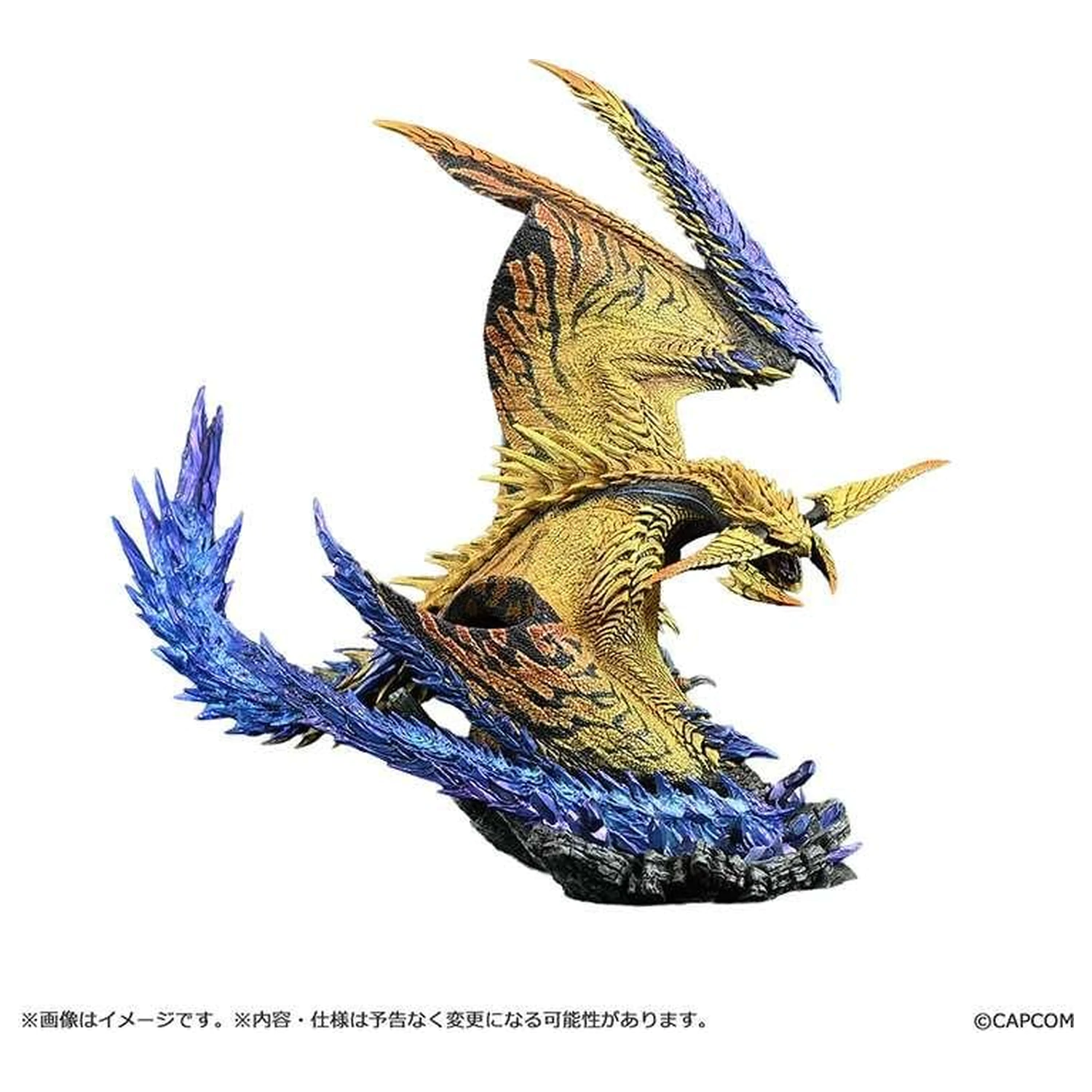 Monster Hunter Shining Thunder Wyvern Rey Dau kip, 28 cm fotografija proizvoda