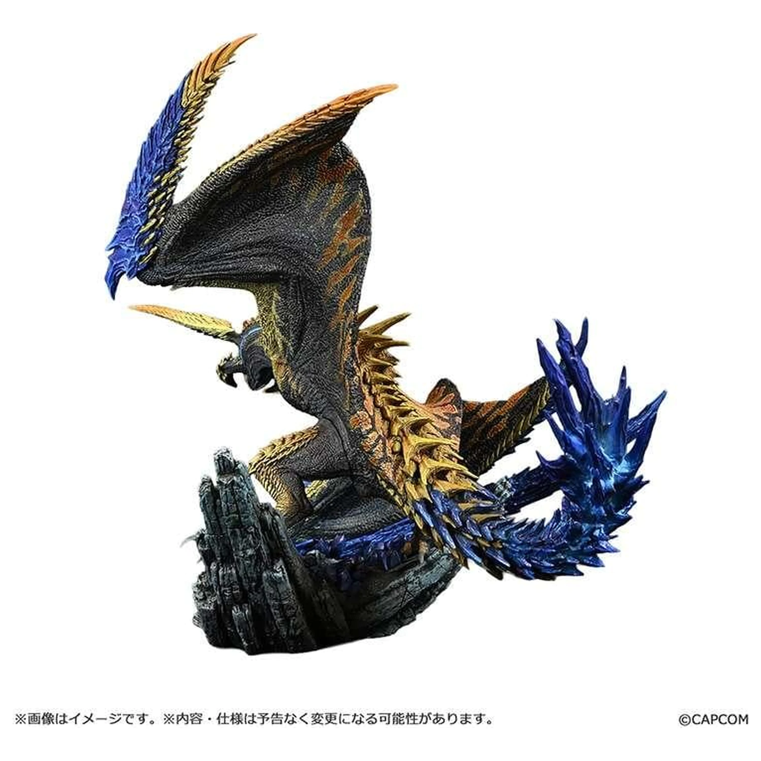 Monster Hunter Shining Thunder Wyvern Rey Dau kip, 28 cm fotografija proizvoda