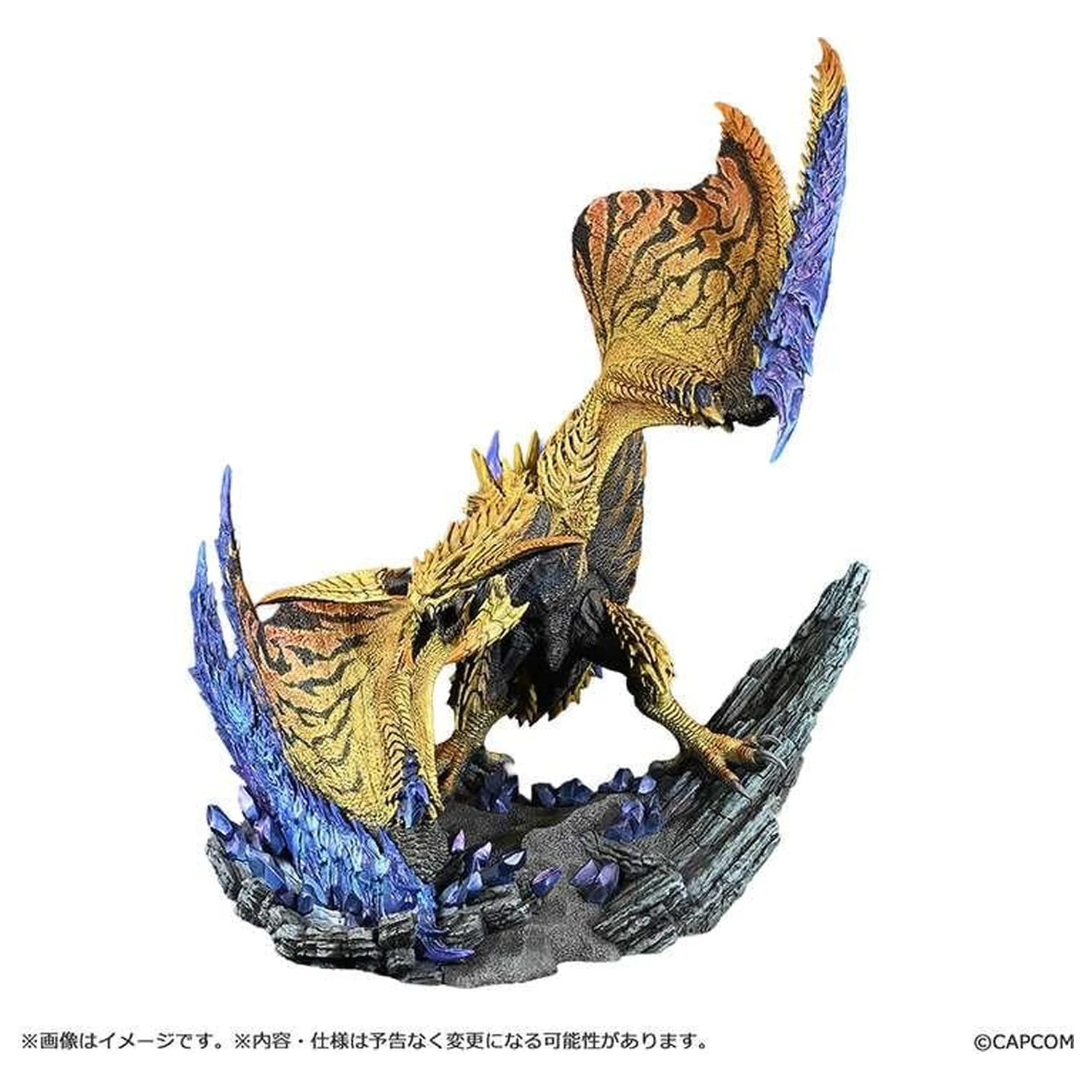Monster Hunter Shining Thunder Wyvern Rey Dau kip, 28 cm fotografija proizvoda