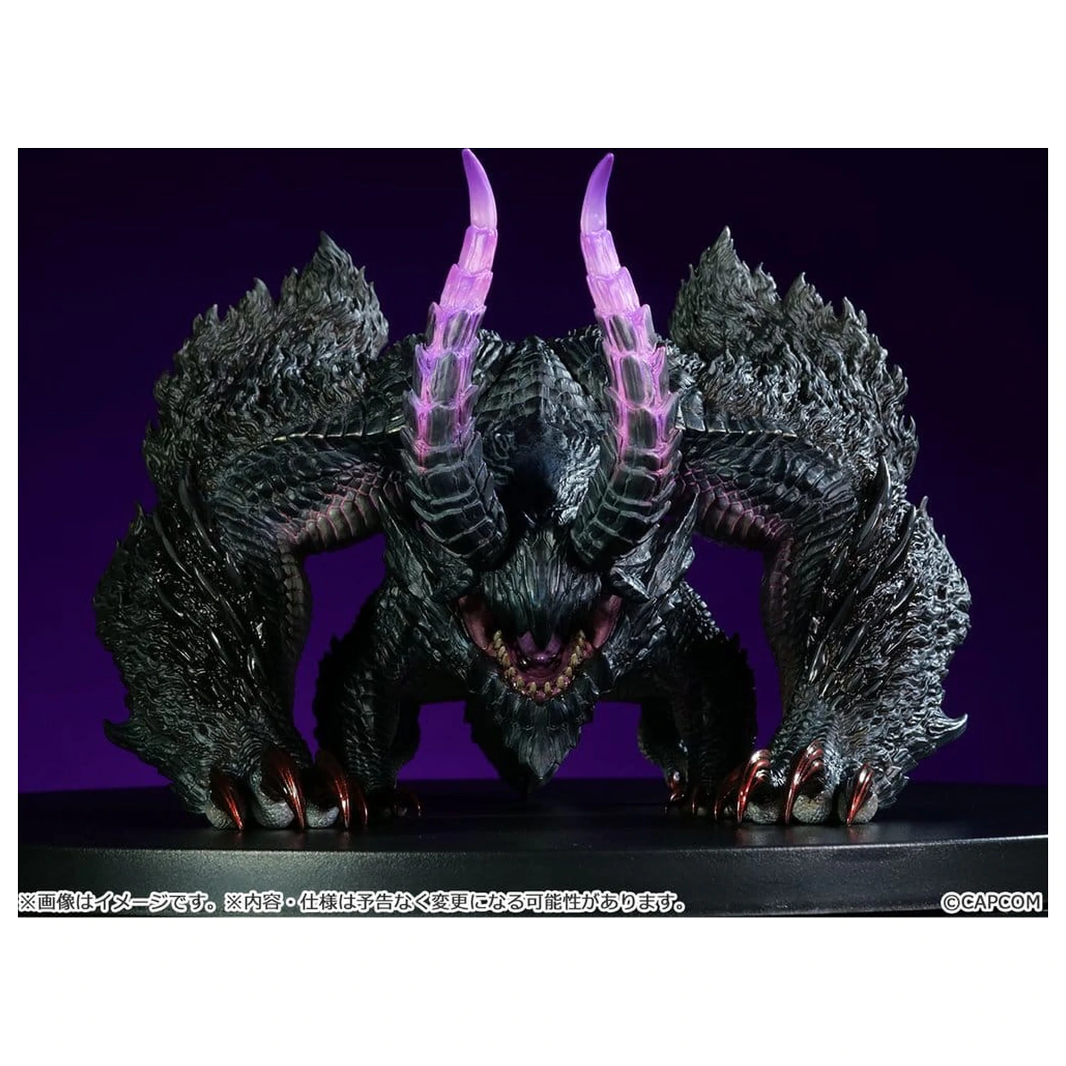 Monster Hunter vinilna figura Gore Magala fotografija proizvoda