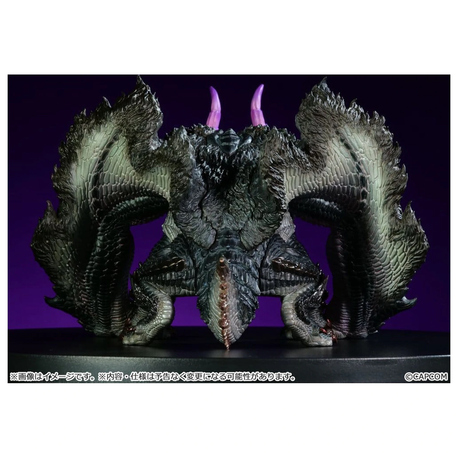 Monster Hunter vinilna figura Gore Magala fotografija proizvoda