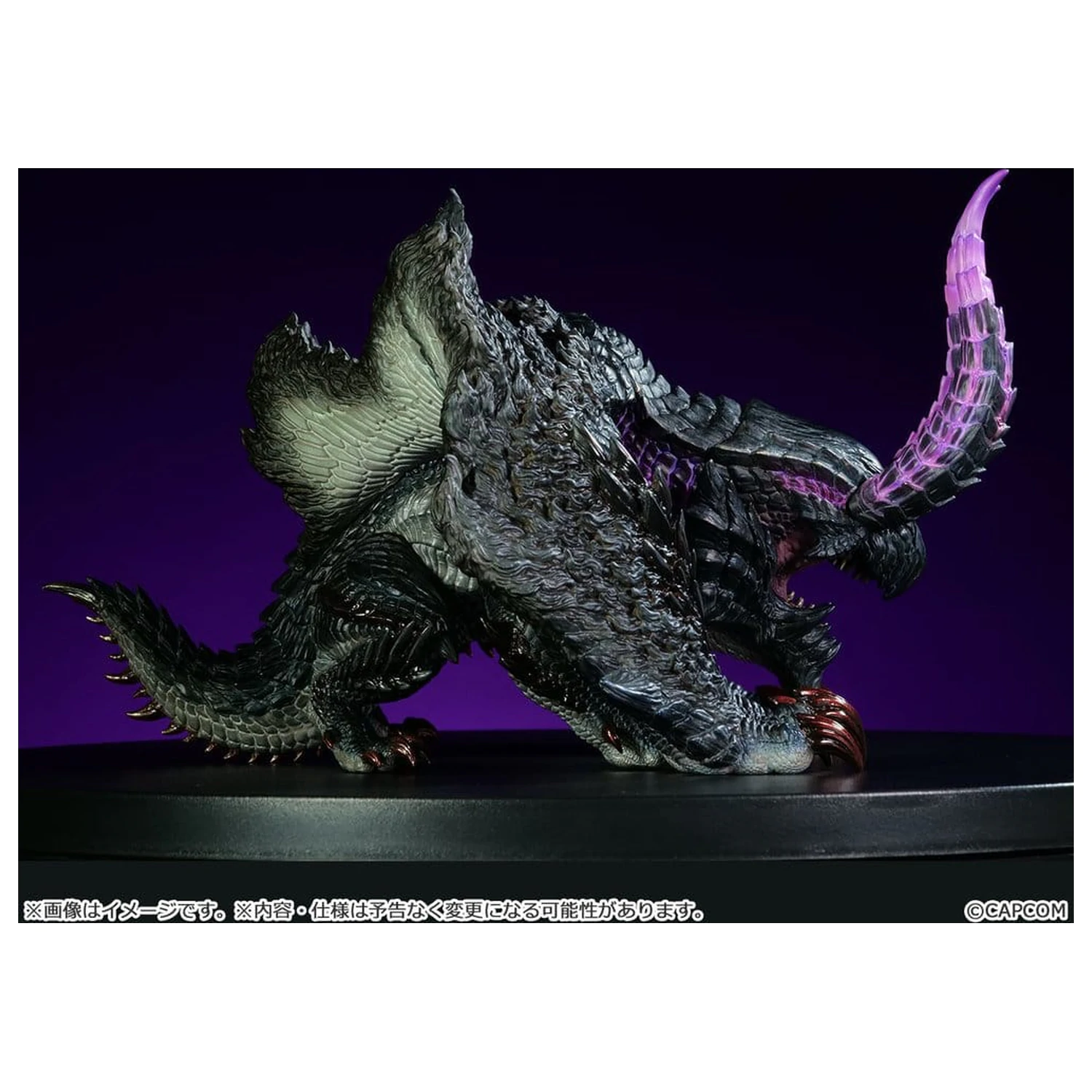 Monster Hunter vinilna figura Gore Magala fotografija proizvoda