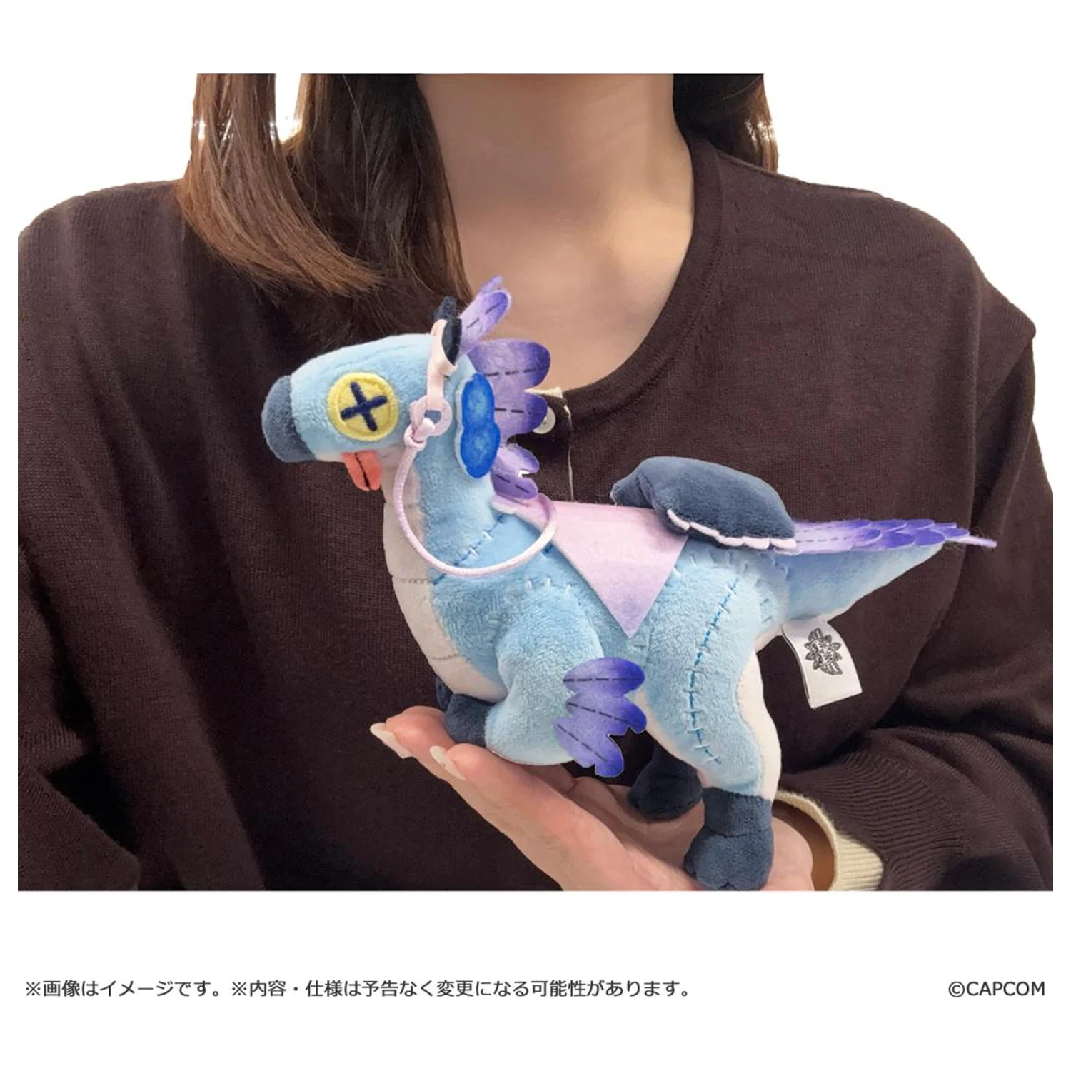 Monster Hunter Wilds Seikret (Living Doll outfit) plišana igračka 18,5 cm fotografija proizvoda