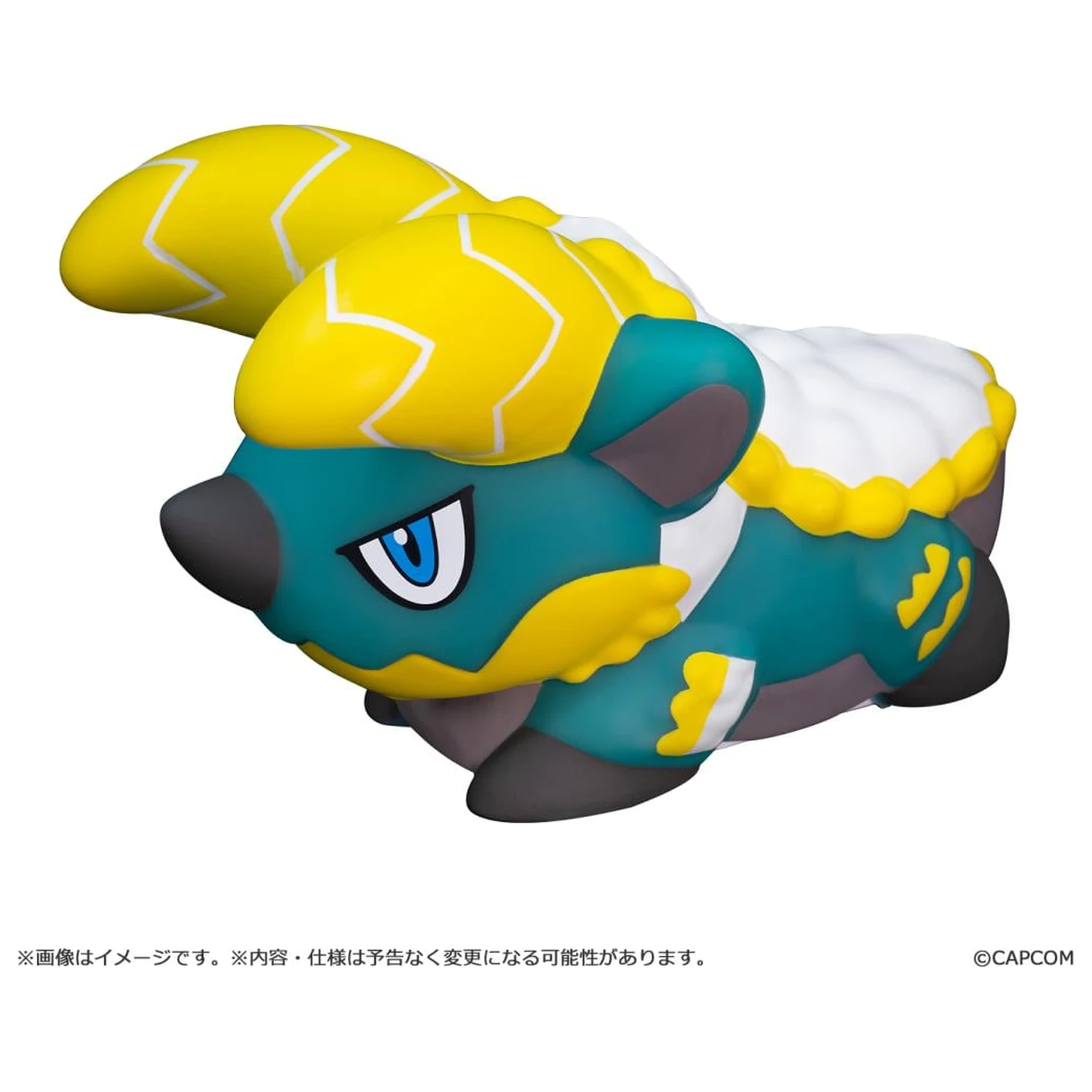 Monster Hunter Zinogre Lampa 9,5 cm fotografija proizvoda