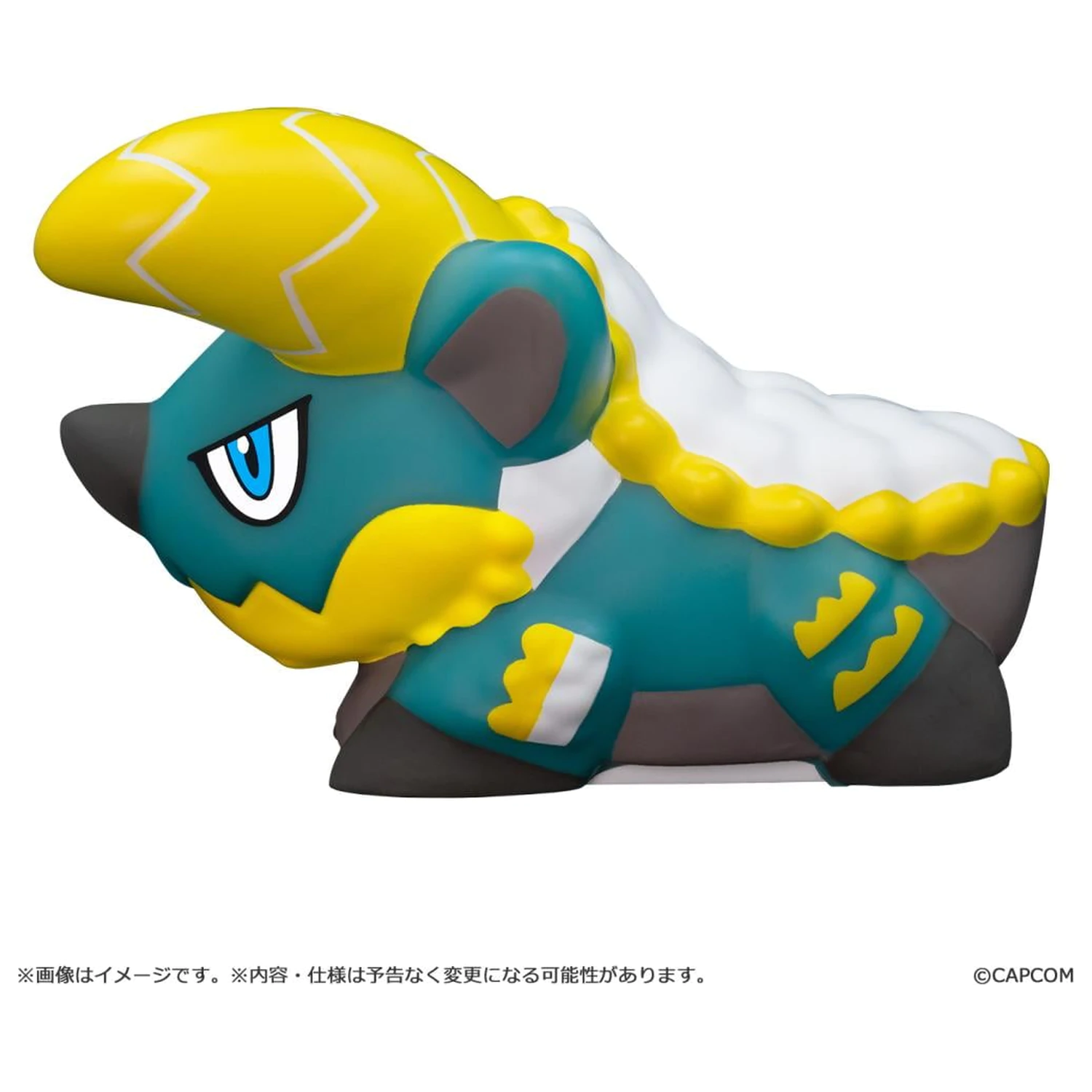 Monster Hunter Zinogre Lampa 9,5 cm fotografija proizvoda