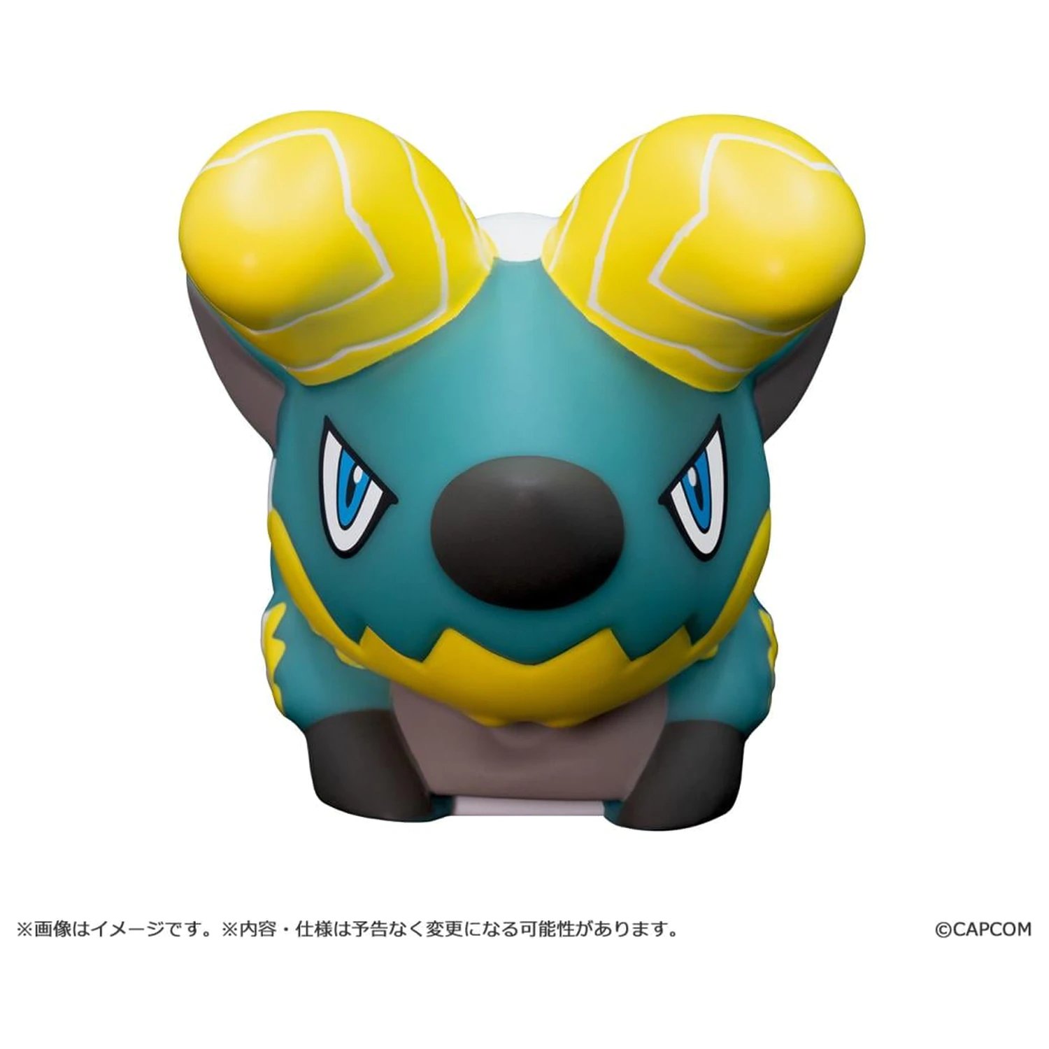 Monster Hunter Zinogre Lampa 9,5 cm fotografija proizvoda