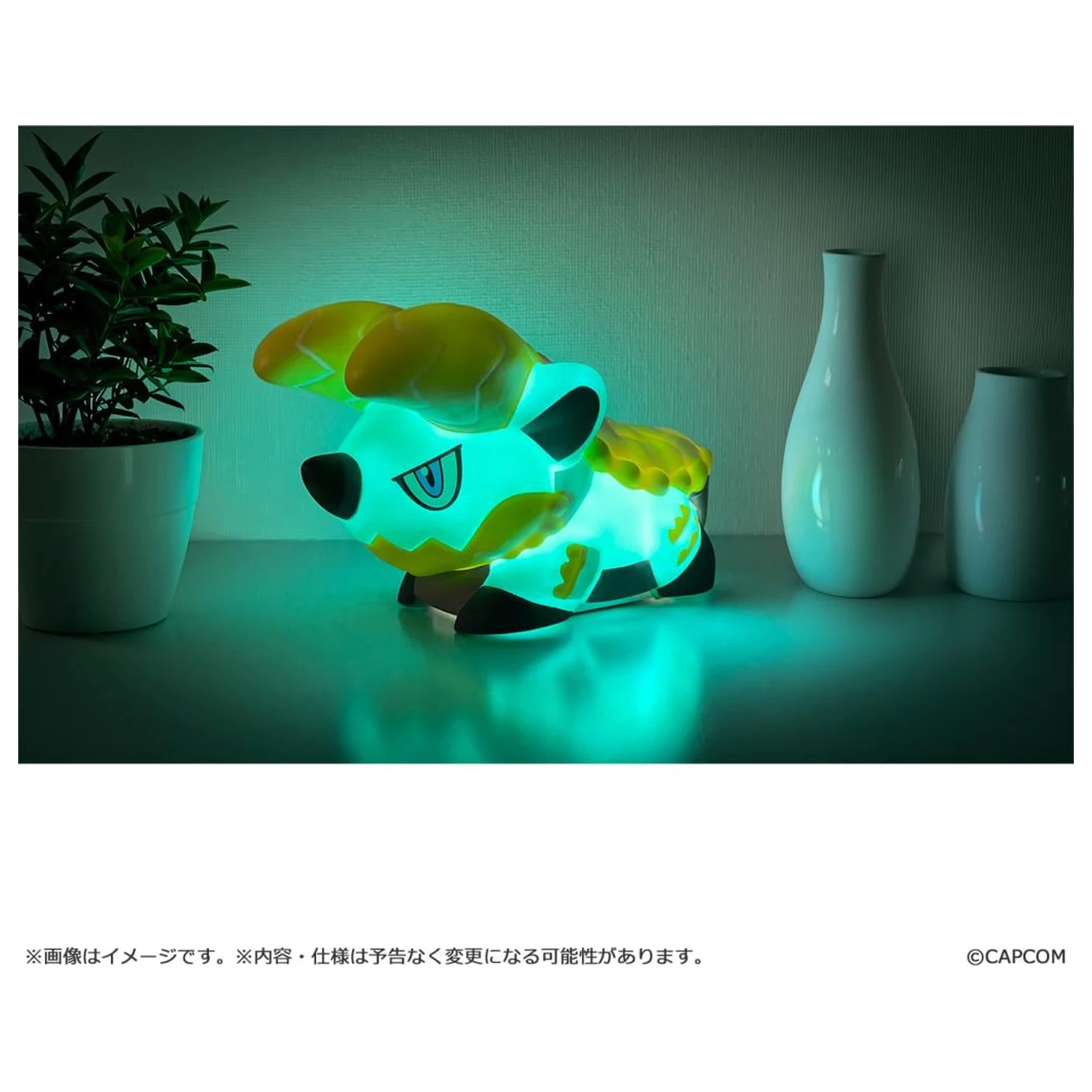 Monster Hunter Zinogre Lampa 9,5 cm fotografija proizvoda