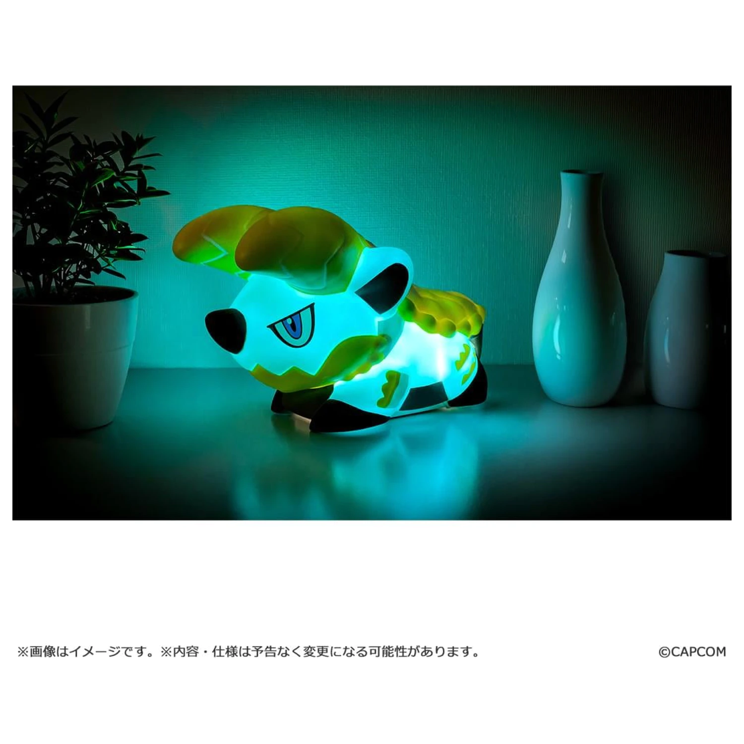 Monster Hunter Zinogre Lampa 9,5 cm fotografija proizvoda