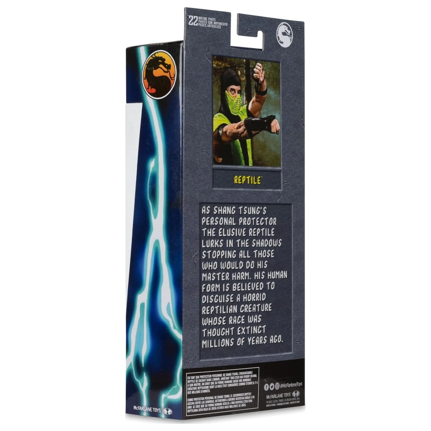 Mortal Kombat Klassic akcijska figura Reptile (Invisible) 18 cm fotografija proizvoda
