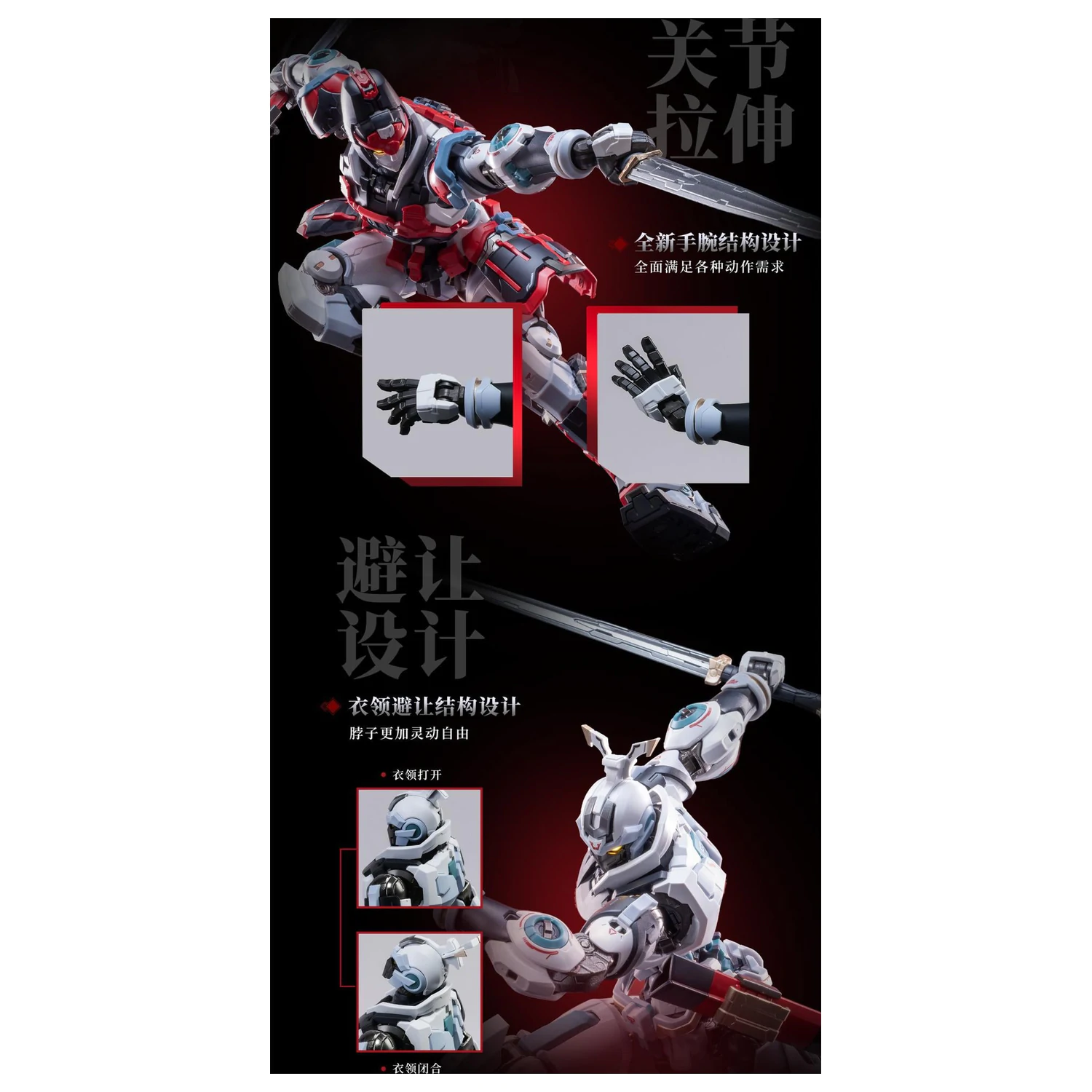MOSHOWTOYS Great Han - Huben: Kui Xiu Plastični model 23 cm fotografija proizvoda