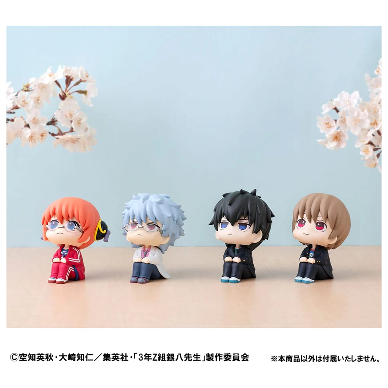 Mr. Ginpachi´s Zany Class Look Up PVC kipovi Kagura & Sogo Okita (s poklonom) 11 cm fotografija proizvoda