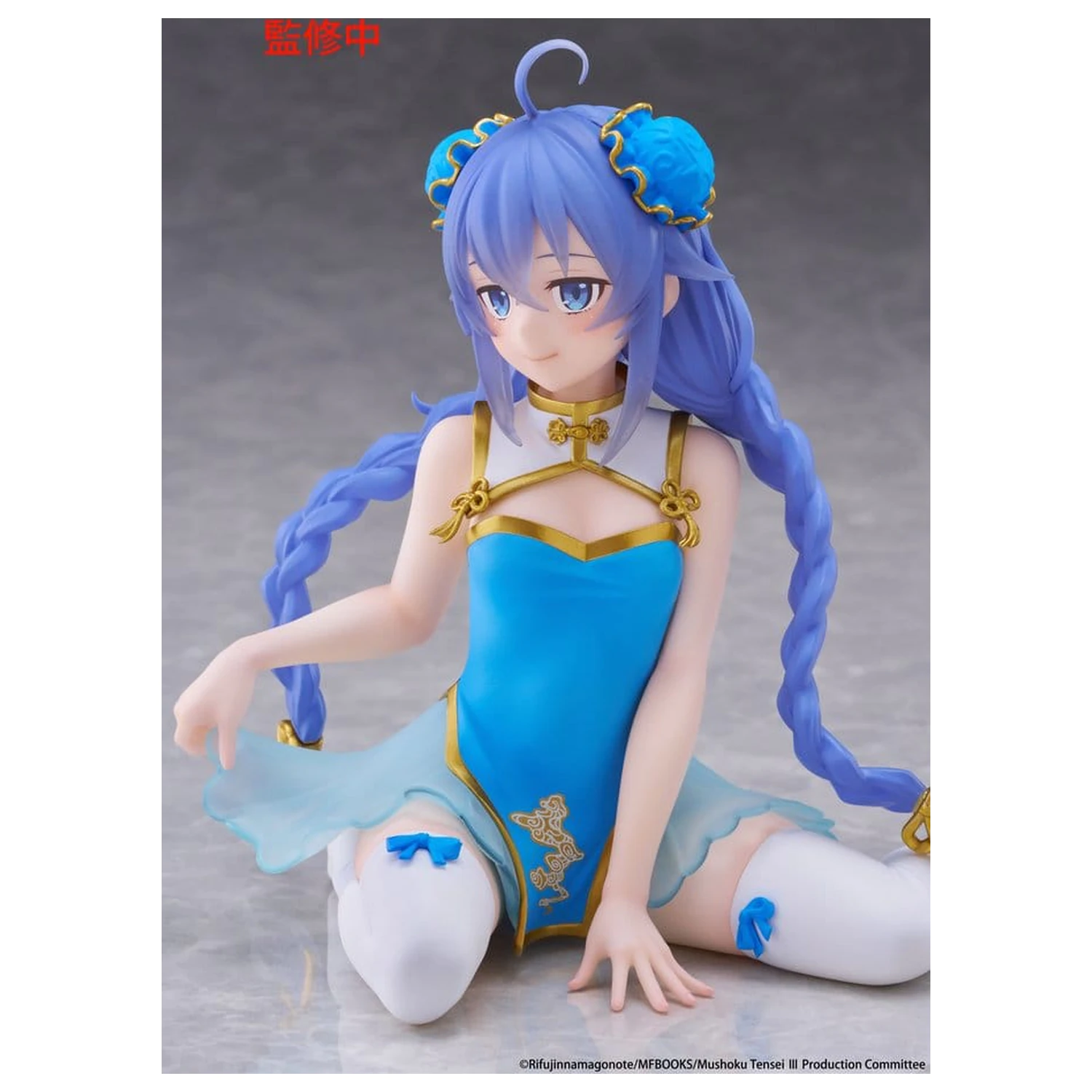 Mushoku Tensei: Jobless Reincarnation PVC figura za radni stol slatka Roxy Migurdia (Chinese Dress Ver.) 13 cm fotografija proizvoda