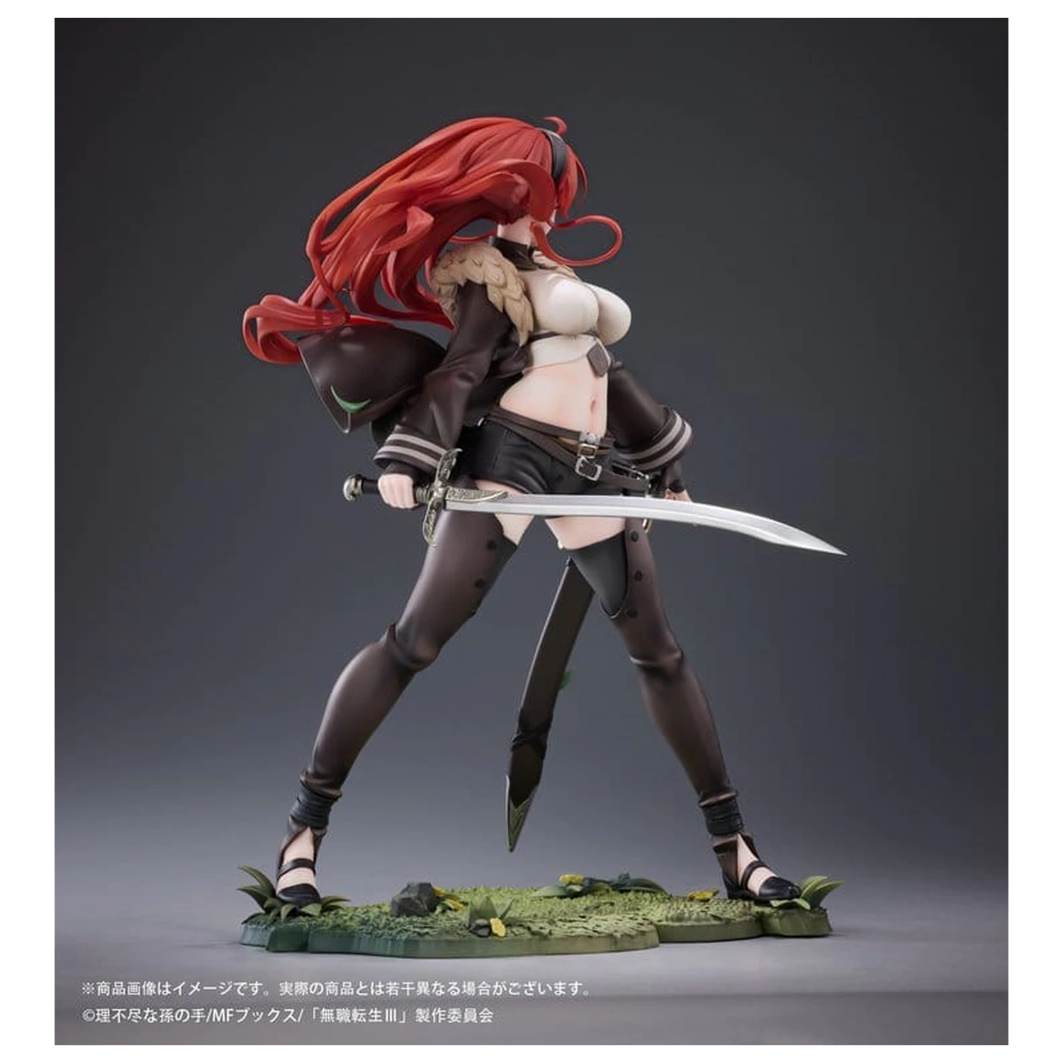 Mushoku Tensei: Jobless Reincarnation III -Isekai Ittara Honki Dasu- PVC figura 1/7 Eris Boreas Greyrat 25 cm fotografija proizvoda
