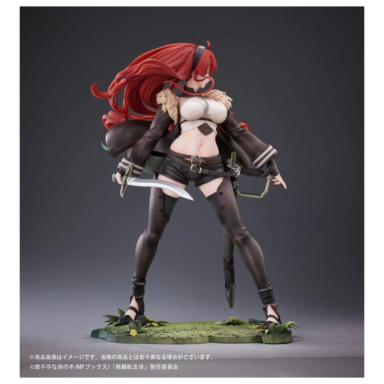 Mushoku Tensei: Jobless Reincarnation III -Isekai Ittara Honki Dasu- PVC figura 1/7 Eris Boreas Greyrat 25 cm fotografija proizvoda