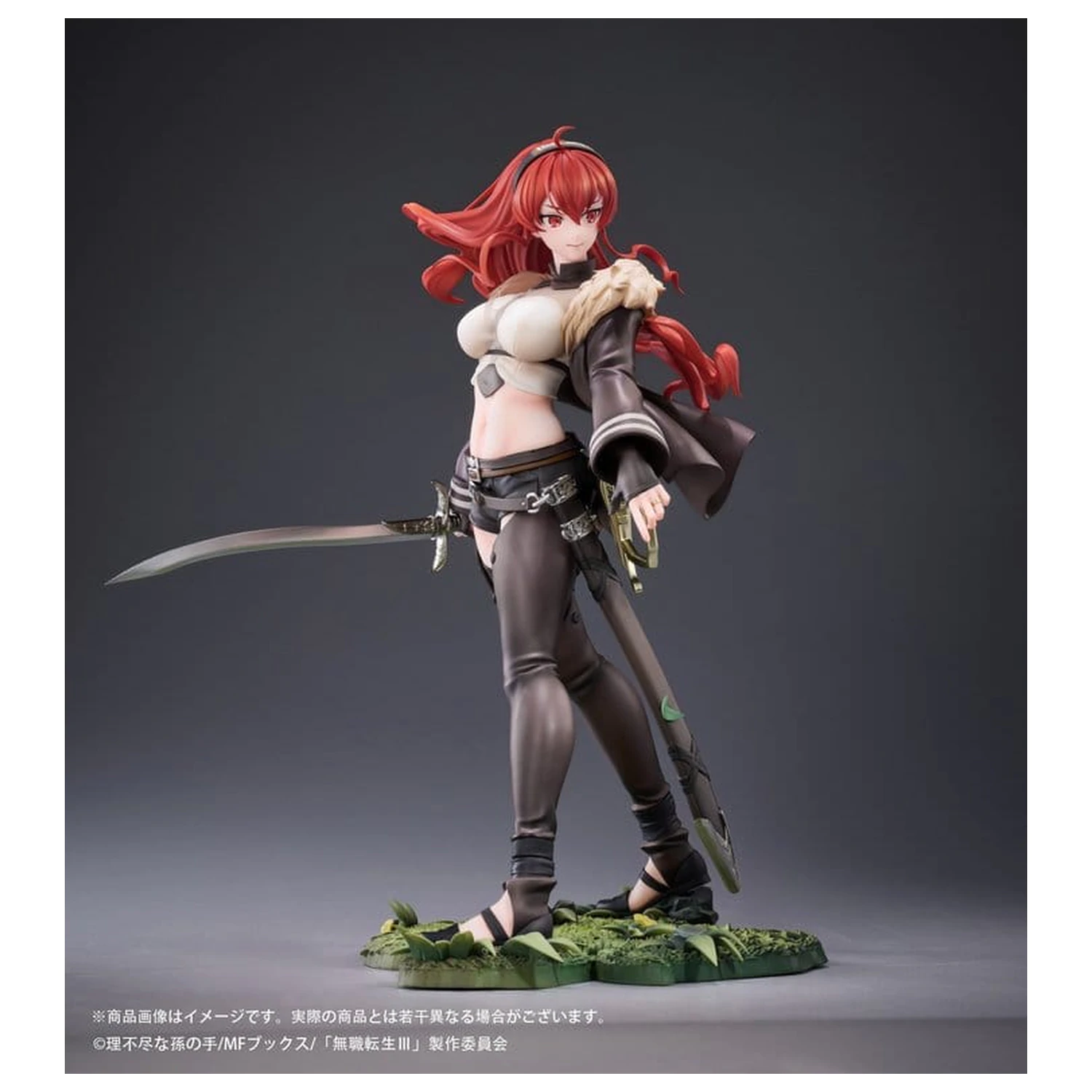 Mushoku Tensei: Jobless Reincarnation III -Isekai Ittara Honki Dasu- PVC figura 1/7 Eris Boreas Greyrat 25 cm fotografija proizvoda