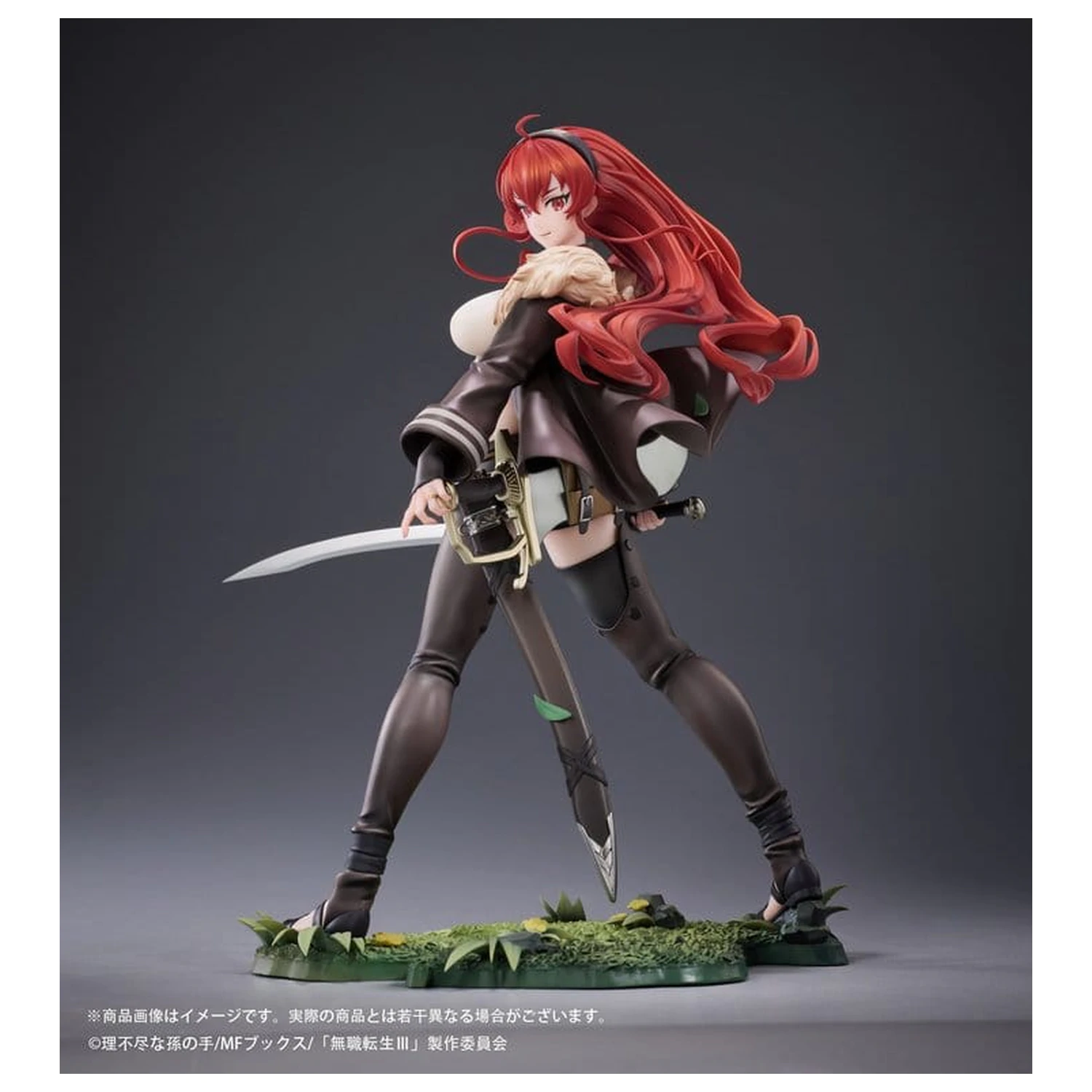 Mushoku Tensei: Jobless Reincarnation III -Isekai Ittara Honki Dasu- PVC figura 1/7 Eris Boreas Greyrat 25 cm fotografija proizvoda