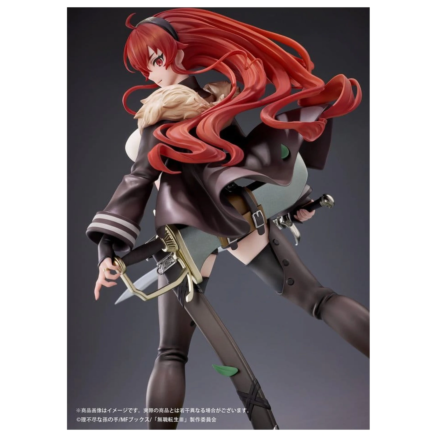 Mushoku Tensei: Jobless Reincarnation III -Isekai Ittara Honki Dasu- PVC figura 1/7 Eris Boreas Greyrat 25 cm fotografija proizvoda
