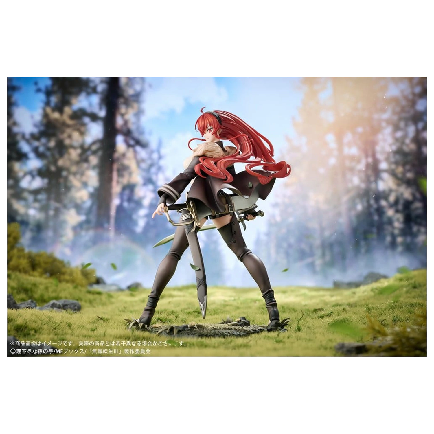 Mushoku Tensei: Jobless Reincarnation III -Isekai Ittara Honki Dasu- PVC figura 1/7 Eris Boreas Greyrat 25 cm fotografija proizvoda