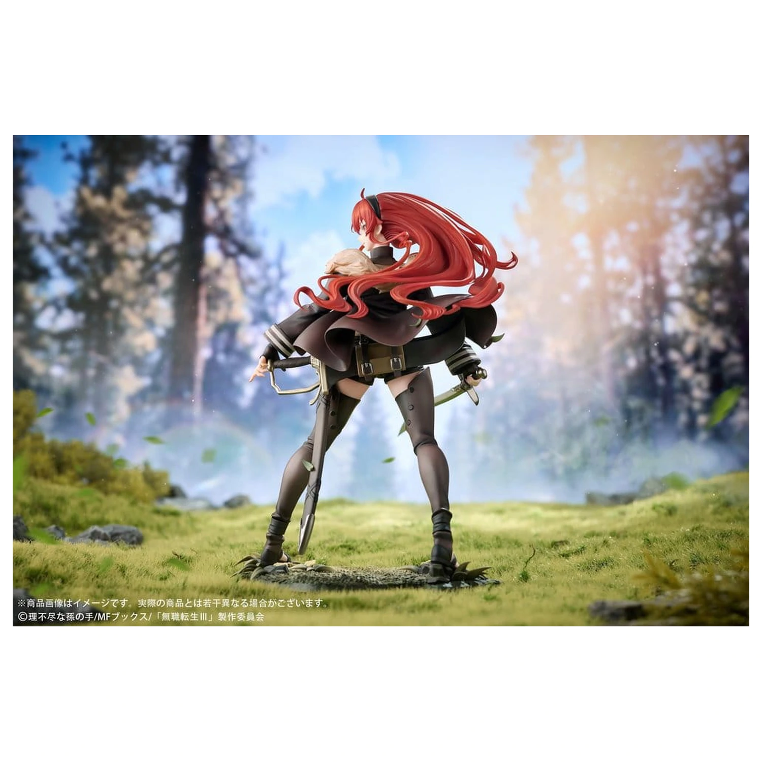 Mushoku Tensei: Jobless Reincarnation III -Isekai Ittara Honki Dasu- PVC figura 1/7 Eris Boreas Greyrat 25 cm fotografija proizvoda