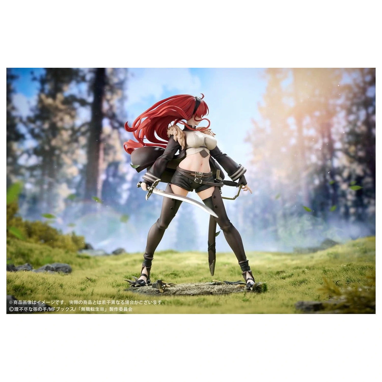 Mushoku Tensei: Jobless Reincarnation III -Isekai Ittara Honki Dasu- PVC figura 1/7 Eris Boreas Greyrat 25 cm fotografija proizvoda