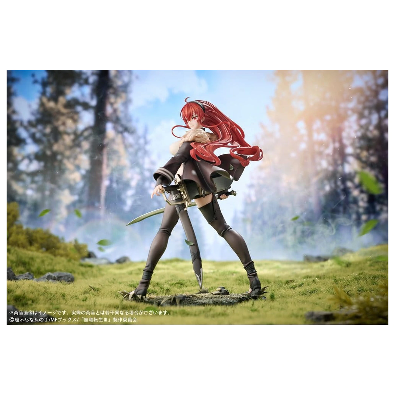 Mushoku Tensei: Jobless Reincarnation III -Isekai Ittara Honki Dasu- PVC figura 1/7 Eris Boreas Greyrat 25 cm fotografija proizvoda